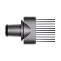 Dyson Supersonic Nural - Consumer