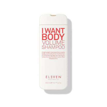 I Want Body Volume Shampoo 300ml
