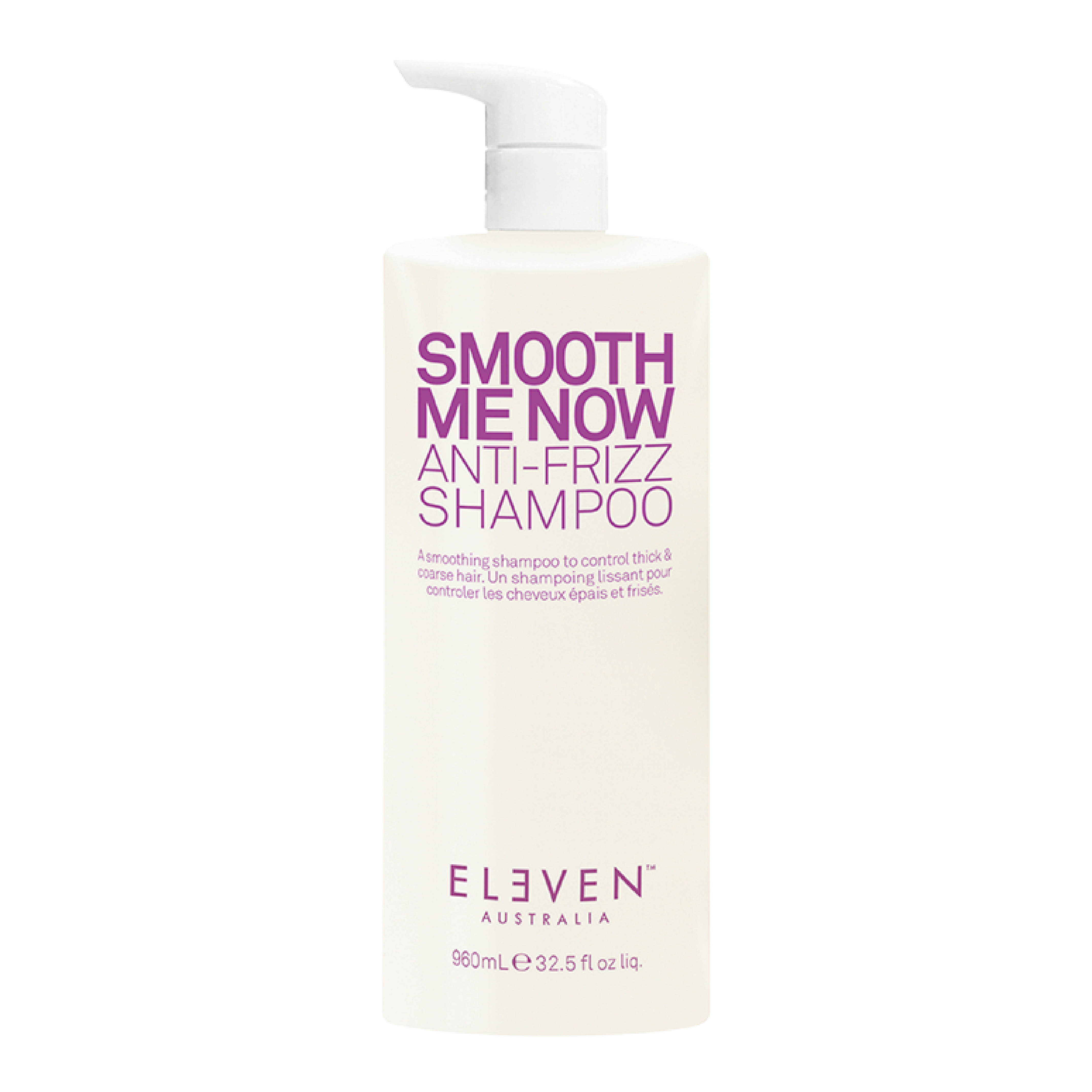 SMOOTH ME NOW ANTI-FRIZZ SHAMPOO